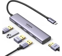 Конвертер Ugreen cm478 (20955) usb-c to hdmi+4 usb 3.0 a without pd converter. цвет: серый 20955_