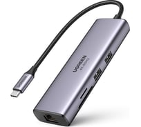 Адаптер Ugreen cm512 usb-c multifunction adapter with ethernet interface. цвет: серый космос 60515