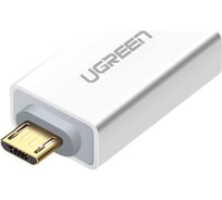 Адаптер Ugreen us195 (30529) micro usb to usb 2.0 otg adapter. цвет: белый 30529_