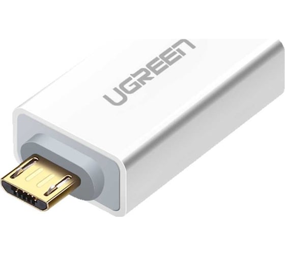 Адаптер Ugreen us195 (30529) micro usb to usb 2.0 otg adapter. цвет: белый 30529_ 1