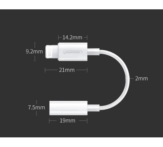 Адаптер Ugreen us212 (30759) lightning to 3.5mm headphone jack adapter 30759_
