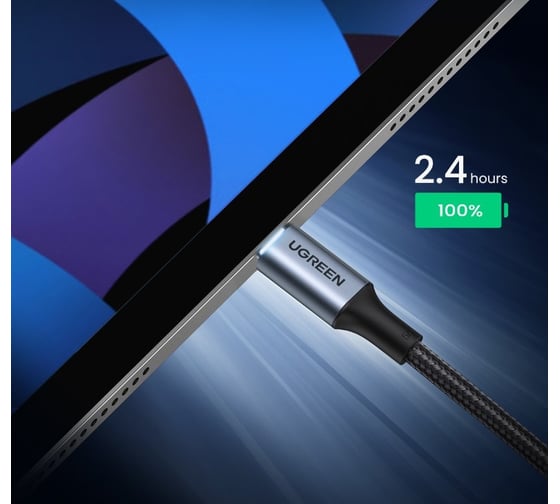 Кабель Ugreen us316 usb-c 2.0 to usb-c 2.0 5a data cable. длина 1,5м. цвет: черный 70428