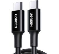 Кабель Ugreen us300 type-c male to type-c male 2.0 abs shell 5a current. длина: 2м. цвет: черный 80372