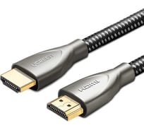 Кабель Ugreen hd131 (50107) hdmi 2.0 male to male carbon fiber zinc alloy cable. длина 1,5 м. цвет: серый 50107_