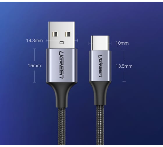 Кабель Ugreen us288 usb-a 2.0 to usb-c cable nickel plating aluminum braid. длина 3м. цвет: серый космос 60408