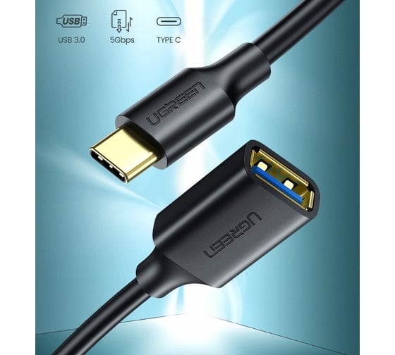 Кабель Ugreen us154 (30701) usb-c male to usb 3.0 a female otg cable. цвет: черный 30701_