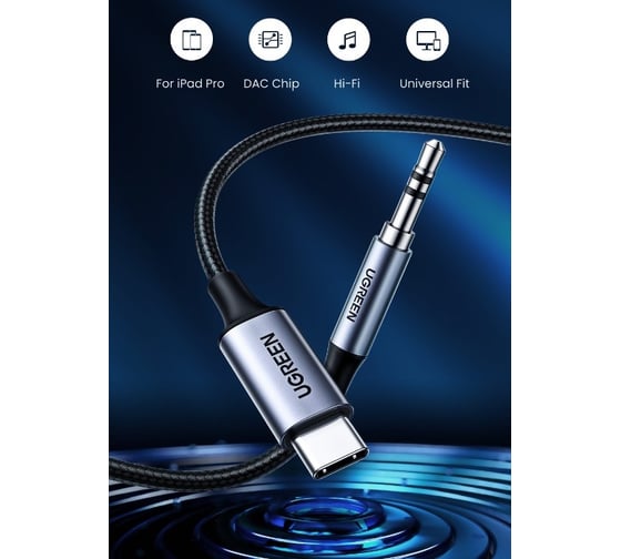 Кабель Ugreen cm450 (20192) usb-c male to 3.5mm male audio cable with chip. длина: 1м. цвет: черный 20192_
