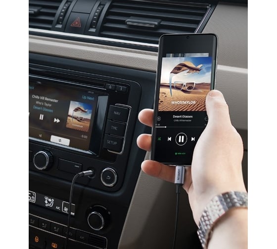 Кабель Ugreen cm450 (20192) usb-c male to 3.5mm male audio cable with chip. длина: 1м. цвет: черный 20192_