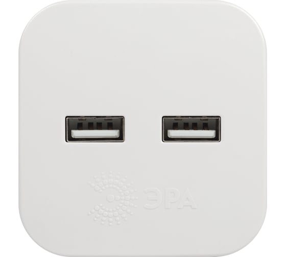 Электрический разветвитель ЭРА SP-2-USB-W на 2 розетки, 220V + 2xUSB 2400mA, без заземления, 10А, белый Б0049531