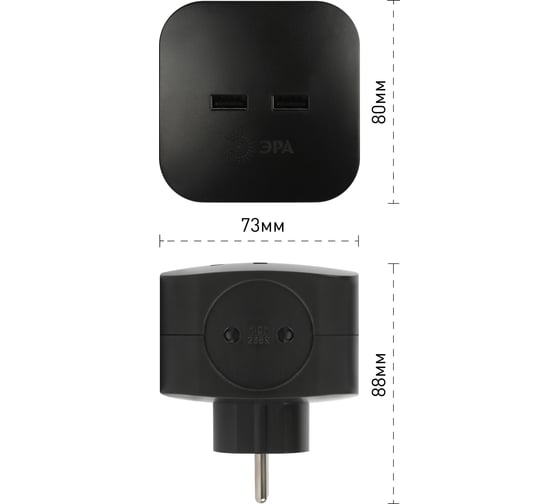 Электрический разветвитель ЭРА SP-4-USB-B на 4 розетки, 220V + 2xUSB 2400mA, без заземления, 10А, черный Б0049536