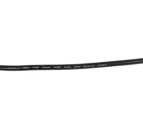 Кабель HDMI Wize C-HM-HM-7.5M 7.5 м, v.2.0, 19M/19M, 4K/60 Hz 4:2:0/30 Hz 4:4:4, Ethernet, позолоченные разъемы, экран, черный, пакет 6 121635