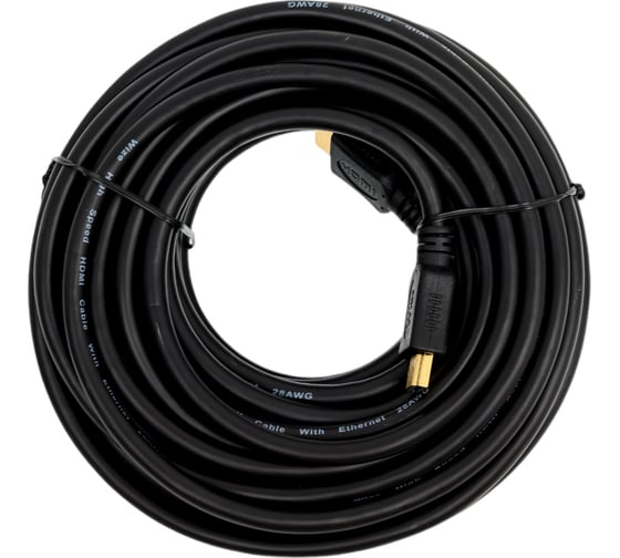 Кабель HDMI Wize C-HM-HM-10M 10 м, v.2.0, 19M/19M, 4K/60 Hz 4:2:0/30 Hz 4:4:4 Ethernet, позолоченные разъемы, экран, черный, пакет 6 121636