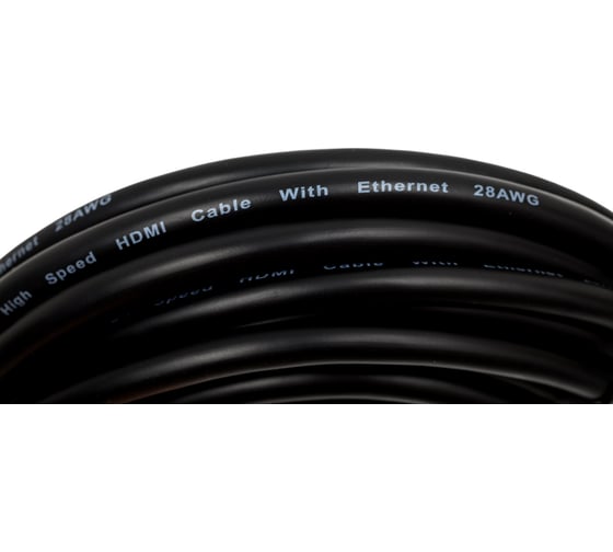 Кабель HDMI Wize C-HM-HM-10M 10 м, v.2.0, 19M/19M, 4K/60 Hz 4:2:0/30 Hz 4:4:4 Ethernet, позолоченные разъемы, экран, черный, пакет 6 121636