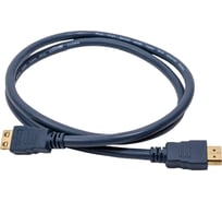 Кабель HDMI Wize CP-HM-HM-1M 1 м, v.2.0, K-Lock, soft cable, 19M/19M, 4K/60 Hz 4:4:4, Ethernet, позолоченные разъемы, экран, темно-серый, пакет 6 121639