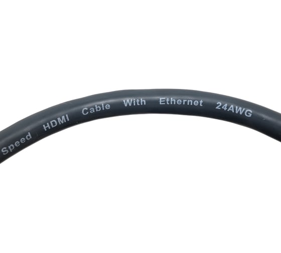 Кабель HDMI Wize CP-HM-HM-15M 15 м, v.2.0, K-Lock, soft cable, 19M/19M, 4K/60 Hz 4:2:0/30 Hz 4:4:4, Ethernet, позолоченные разъемы, экран 6 132597