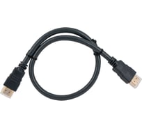 Кабель HDMI Wize CP-HM-HM-0.5M 0.5 м, v.2.0, K-Lock, soft cable, 19M/19M, 4K/60 Hz 4:4:4, Ethernet, позолоченные разъемы, экран, темно-серый, 6 121638