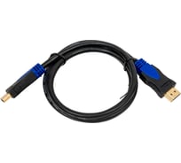 Кабель HDMI Wize WAVC-HDMI-1M 1 м., v.2.0b, 19M/19M, 4K/60 Hz 4:4:4, 30 AWG, HDCP 1.4, HDCP 2.2, Ethernet, позолоченные разъемы, экран, черный 135795