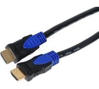 Кабель HDMI Wize WAVC-HDMI-7.5M 7.5 м, v.2.0b, 19M/19M, 4K/60 Hz 4:2:0/30 Hz 4:4:4, 28 AWG, HDCP 1.4, HDCP 2.2, Ethernet, позолоченные разъемы 135799
