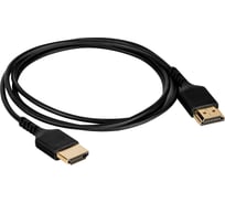 Кабель HDMI Wize WAVC-HDMIUS-1M 1 м, v.2.0, 19M/19M, 4K/60 Hz 4:4:4, 36 AWG, HDCP 2.2, ультратонкий, позолоченные разъемы, черный, пакет 139453
