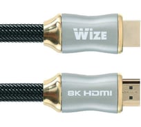 Кабель HDMI Wize WAVC-HDMI8K-2M 2 м, v.2.1, 19M/19M, 8K/120Hz/60Hz, 4K/144Hz/120Hz 4:4:4, eARC, HDCP 2.3/EDID/ HEC/CEC/ DDC, 30 AWG 139458