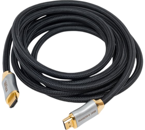 Кабель HDMI Wize WAVC-HDMI8K-3M 3 м, v.2.1, 19M/19M, 8K/120Hz/60Hz, 4K/144Hz/120Hz 4:4:4, eARC, HDCP 2.3/EDID/ HEC/CEC/ DDC, 30 AWG 139459