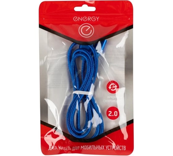 Кабель ENERGY ET-27 USB/Type-C, синий 104109