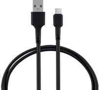 Кабель ENERGY ET-30 USB/Type-C, цвет - черный 104115