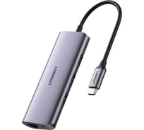 USB концентратор UGREEN 4 в 1 хаб, 3 x USB 3.0, RJ45 60718