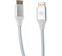 Аудио-видео кабель CACTUS CS-HDMI.2.1-1.8 HDMI (m)/HDMI (m) 1.8м. позолоч.конт. серебристый 1723634