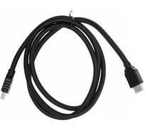 Аудио-видео кабель CACTUS CS-HDMI.2-1.5 HDMI (m)/HDMI (m) 1.5м. позолоч.конт. черный 1723651