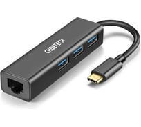 USB концентратор Choetech 4 в 1 (хаб). 3 x USB 3.0. RJ45 (HUB-U02) HUB-U02-BK
