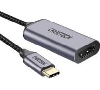 USB-С адаптер Choetech (хаб) USB-C в HDMI, 4K@60Гц, 0.2м, цвет серый HUB-H10-V1
