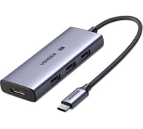 USB концентратор UGREEN 4 в 1 хаб, 3 х USB 3.0, HDMI 4Кх120Гц 50629