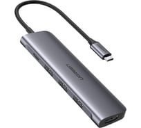 USB концентратор UGREEN 5 в 1 хаб, 3 х USB 3.0, HDMI, PD 50209