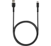 Кабель STIMA для зарядки смартфонов и других устройств usb 2.0 - type-c, серо-черный NC10-23