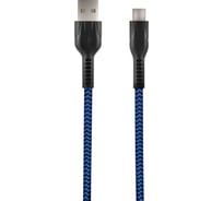 Кабель STIMA для зарядки смартфонов и других устройств usb 2.0 - micro usb, сине-черный NC10-27