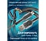 Кабель STIMA для зарядки смартфонов и других устройств usb 2.0 - micro usb, черный PC10-08 4