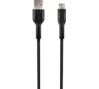 Кабель STIMA для зарядки смартфонов и других устройств usb 2.0 - micro usb, черный PC10-26