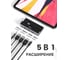 USB концентратор UGREEN для iPad Pro хаб, 2 x USB 3.0, HDMI, 3,5 мм jack, PD 70688 5