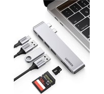 USB концентратор UGREEN для MacBook хаб, 3 x USB 3.0, SD/TF, Thunder Bolt 3 60560