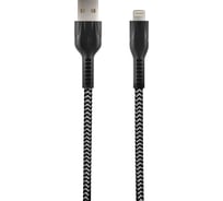 Кабель STIMA для зарядки смартфонов и других устройств usb 2.0 - lightning, серо-черный NC10-26