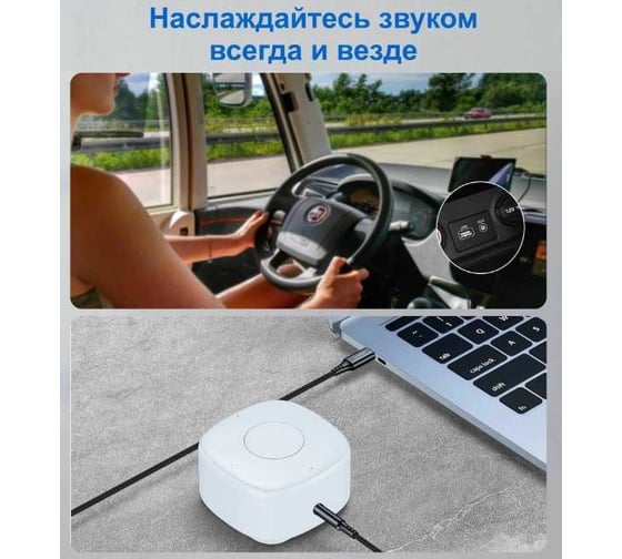 Аудио кабель Choetech Type-C 3,5мм mini-jack male, 1м, цвет черный AUX006-BK