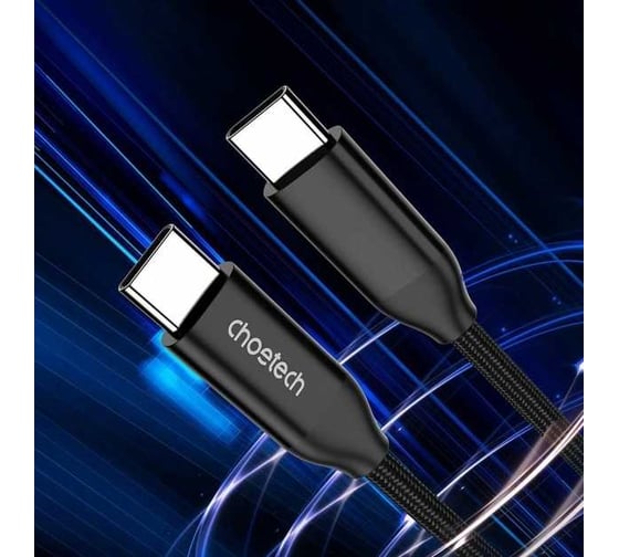 Кабель для передачи данных и зарядки Choetech USB Type C, PD 240 Вт, 480Mbps, нейлоновая оплетка, 2 м XCC-1036-BK