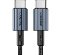 Кабель для передачи данных и зарядки Choetech USB Type C, PD 60 Вт, нейлоновая оплетка, 1.2 м XCC-1014-BK