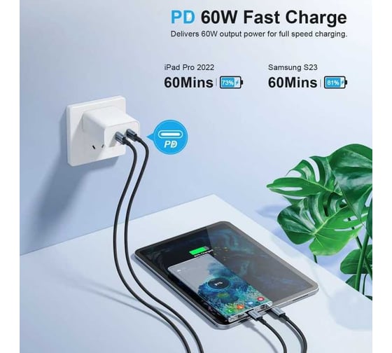 Кабель для передачи данных и зарядки Choetech USB Type C, PD 60 Вт, нейлоновая оплетка, 1.2 м XCC-1014-BK
