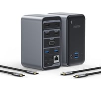 Многофункциональная док станция Choetech 15-в-1 USB-C хаб, цвет серый HUB-M21-GY-EU