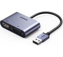 Видеоадаптер UGREEN USB 3.0 - HDMI+VGA, 1080p, цвет серый 20518
