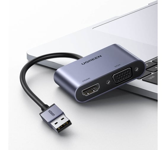 Видеоадаптер UGREEN USB 3.0 - HDMI+VGA, 1080p, цвет серый 20518
