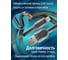 Кабель для зарядки смартфонов и других устройств STIMA usb 2.0 - lightning, черный PC10-24 4