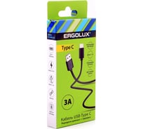 Кабель usb-type c Ergolux Elx-cdc02-c02 3а, 1,2м, черный, зарядка+передача данных, коробка 15094